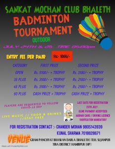 Bhaleth Badminton revised