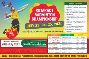 Hanumangarh Badminton Tournament
