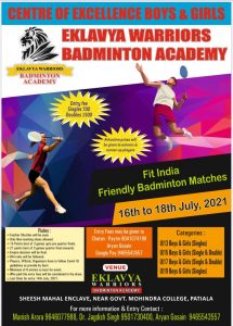 PATIALA Badminton Tournament