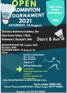Delhi Tournament