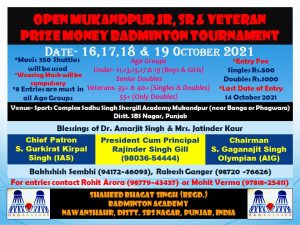 OPEN MUKANDPUR BADMINTON TOURNAMENT - NAWAN SHEHAR