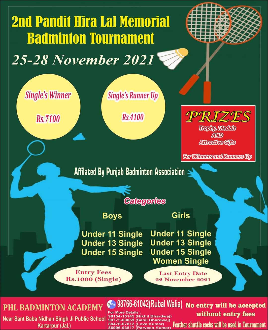 PHL Kartarpur Tournament