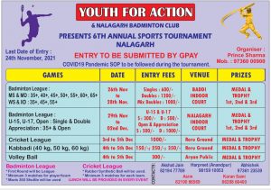 6th Annual Sports Tournament
