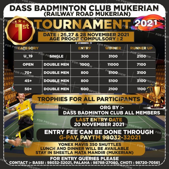 1st Badminton Tournament-Mukerian