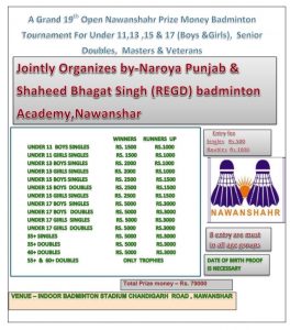 19th Nawashehar Prize Money Badminton Tournament