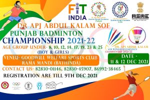 Dr.APJ Abdul Kalam Pb.Badminton Championship 2021-22
