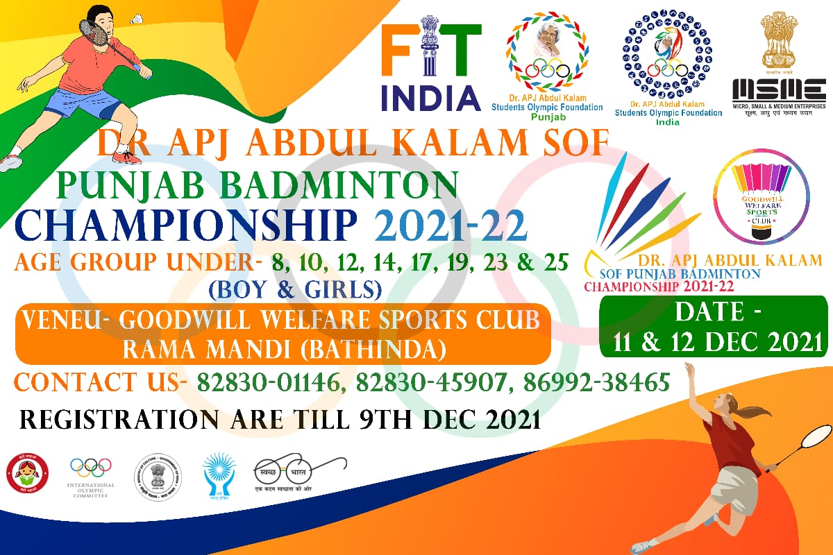 Dr.APJ Abdul Kalam Pb.Badminton Championship 2021-22