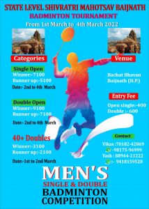 Baijnath Badminton Tournament