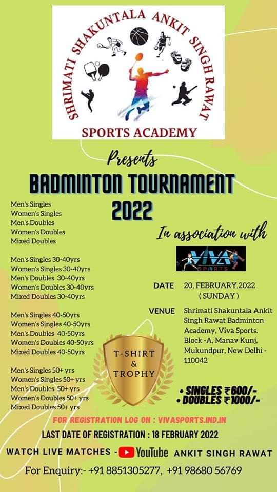 Badminton Tournament 2022 – Badmintonpb