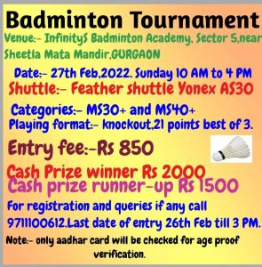 Badminton Tournament Gurgaon