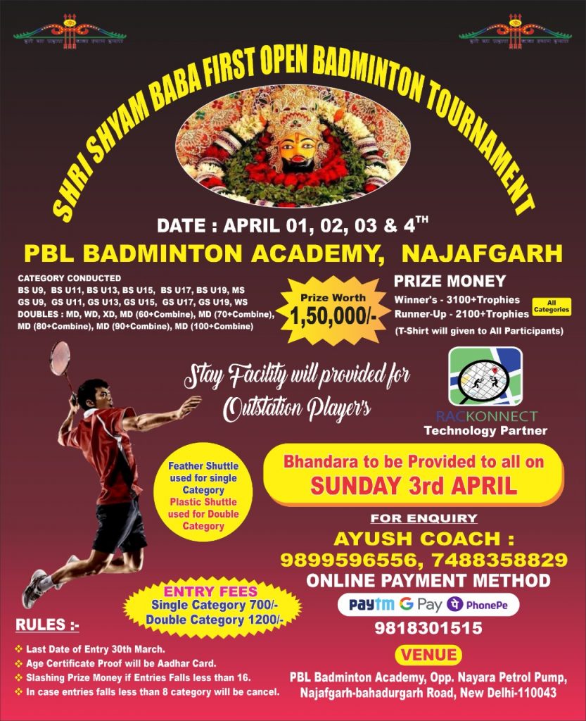 1st Shri Shyam Baba Open Badminton Tournament