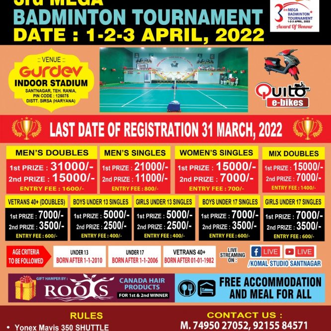 SANT-NAGAR-Sirsa Badminton Tournament