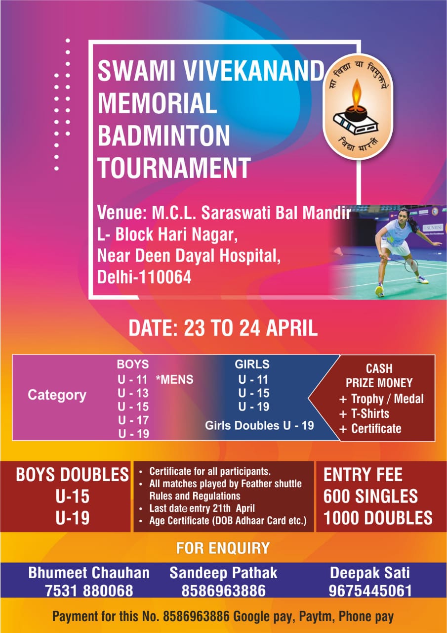 Swami Vivekanand Memorial Badminton Tournament