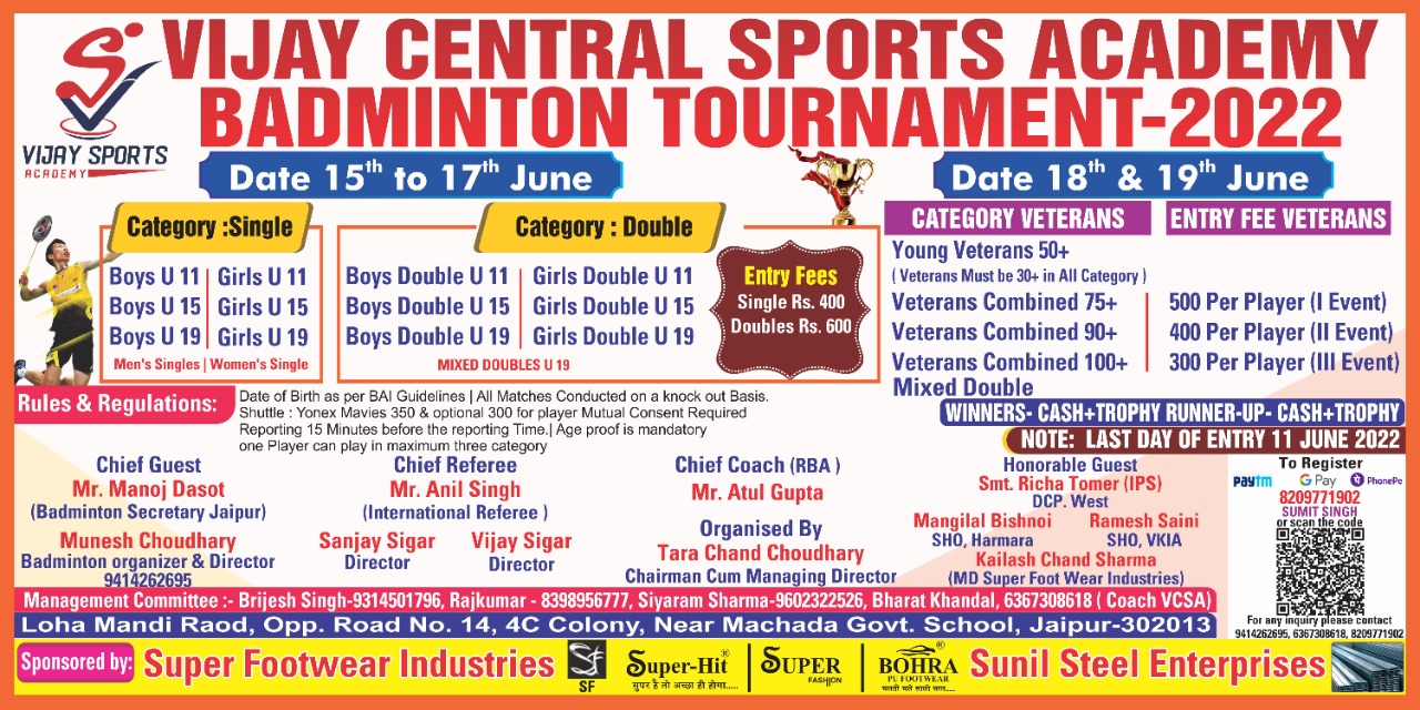 Vijay Central Sports Academy Badminton Tournament-2022