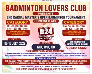 2nd Karnal Masters Open Badminton Tournament