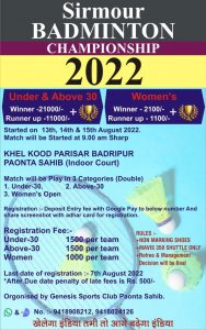 Sirmour Badminton Championship 2022, Paonta Sahib