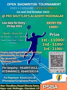 Open Doubles Badminton Tournament Modinagar Ghaziabad