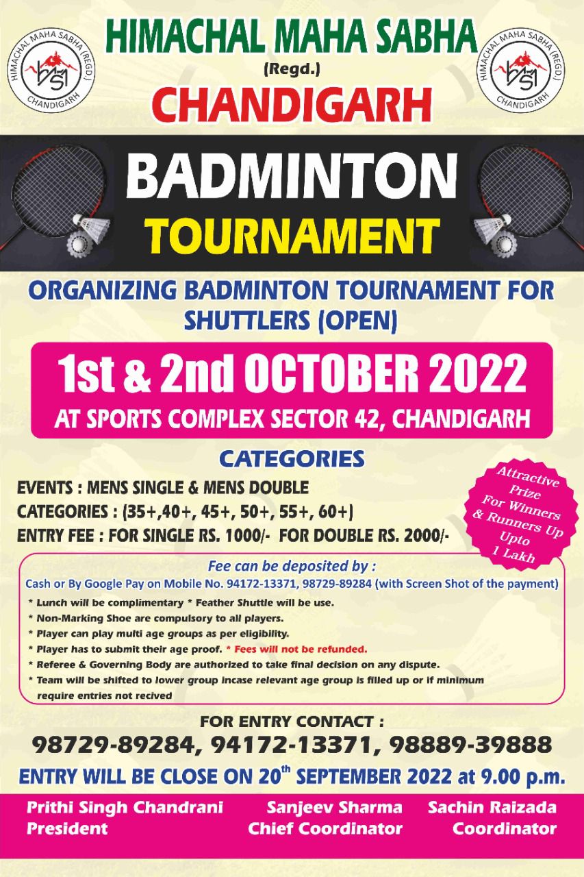 Open Badminton Tournament Chandigarh 1-2 Oct.