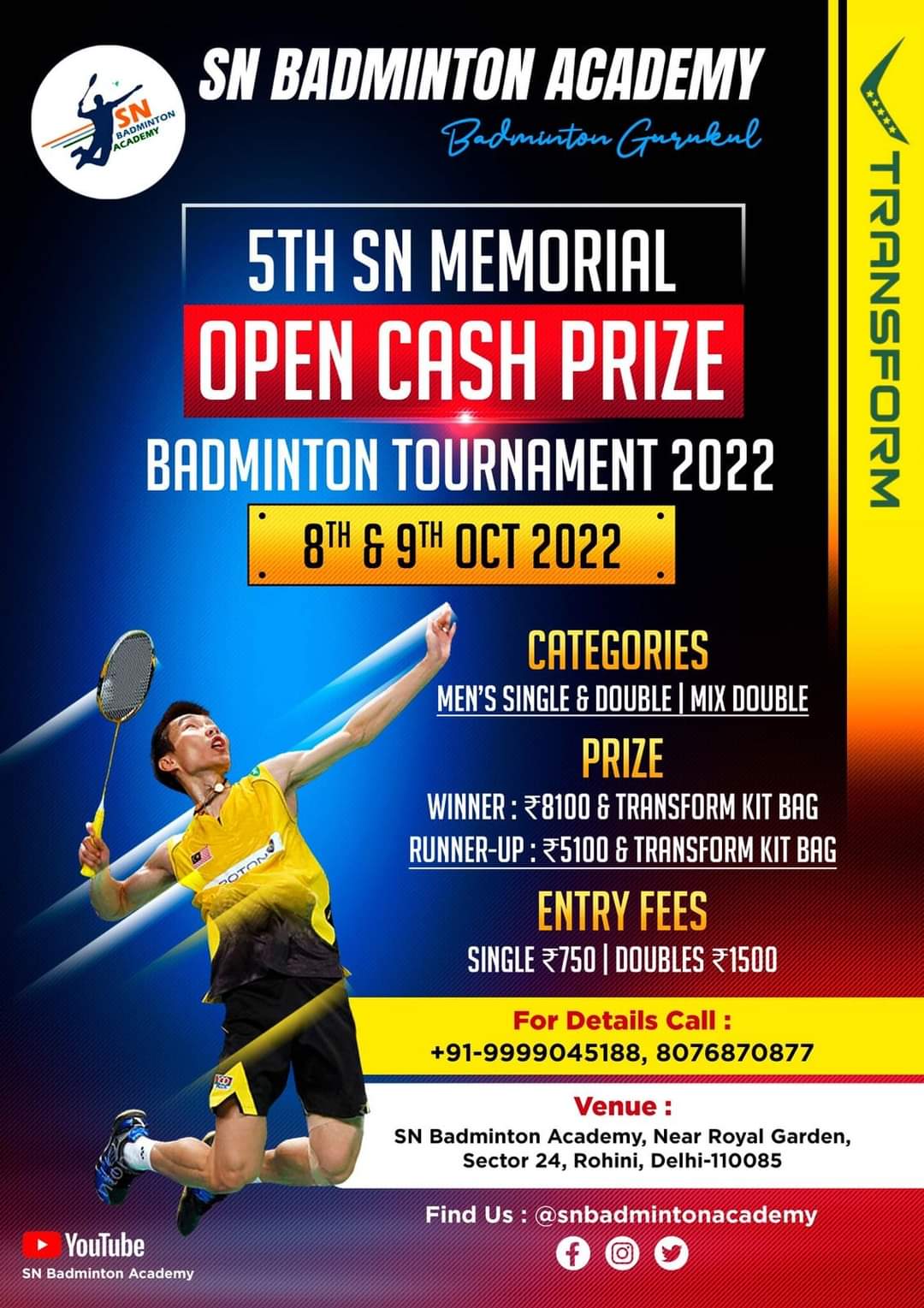 5th SN Memorial Open Cash Prize Badminton Tournament