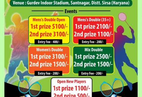 Open Badminton Tournament - Santnagar, Sirsa