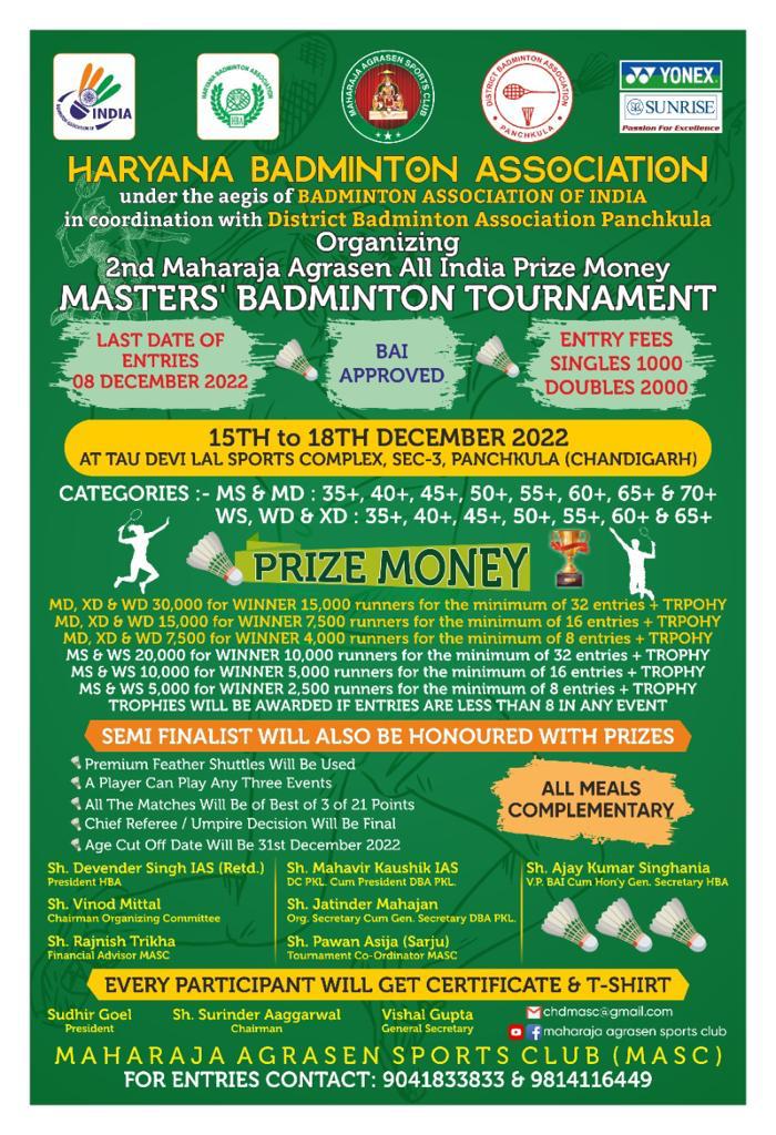 Maharaja Agrasen Masters Badminton Tournament