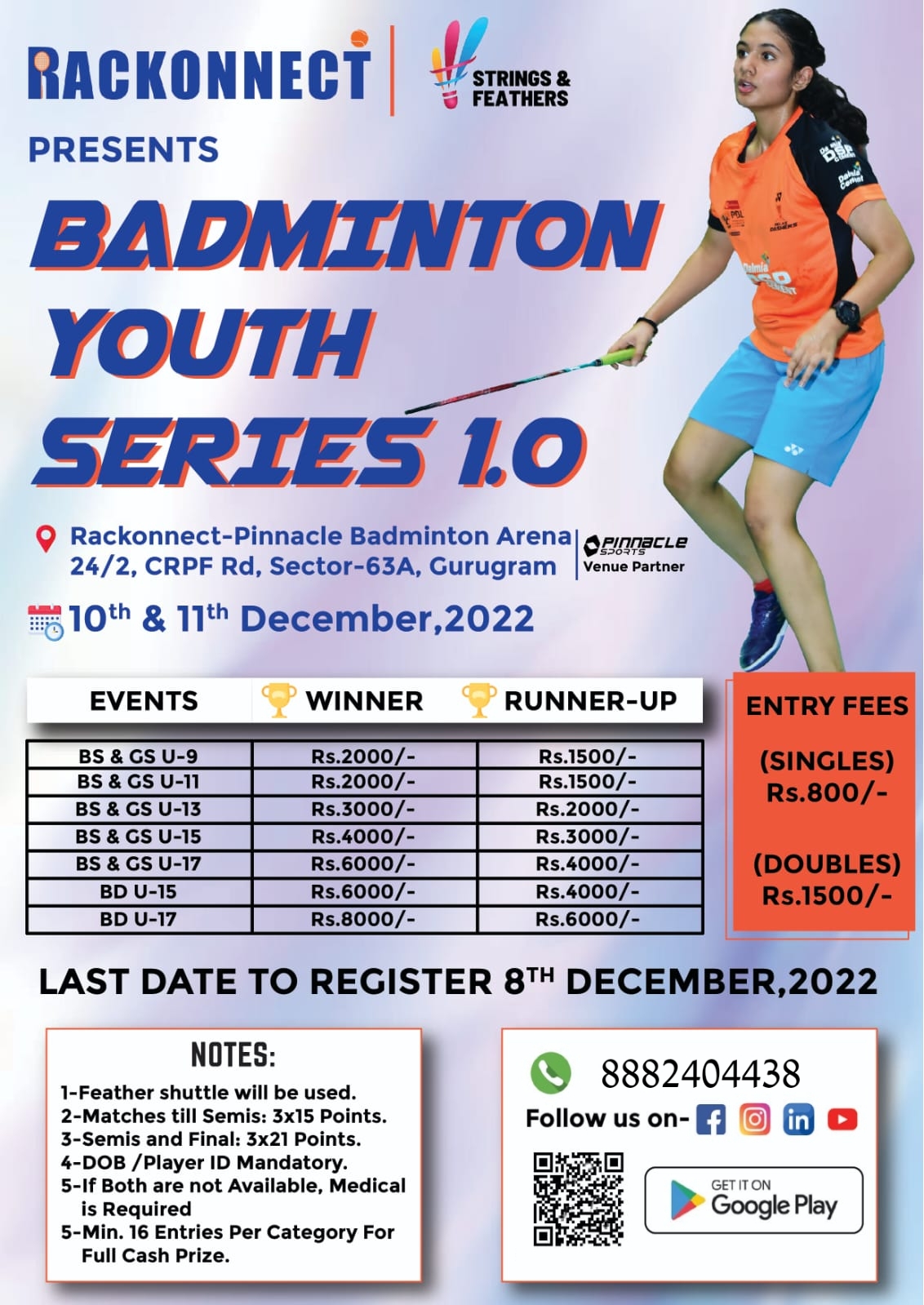 Badminton Youth Series 1.0