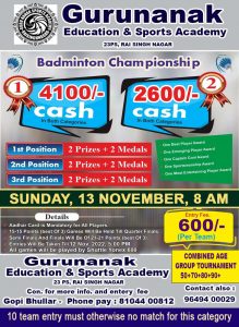 GN Badminton Championship