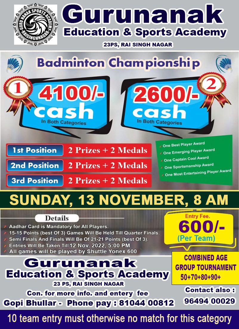 GN Badminton Championship