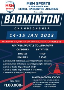 MSM BADMINTON CHAMPIONSHIP 2023, NEW DELHI