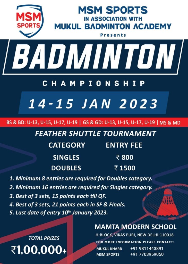 Top 7 Best badminton tournament software in 2023