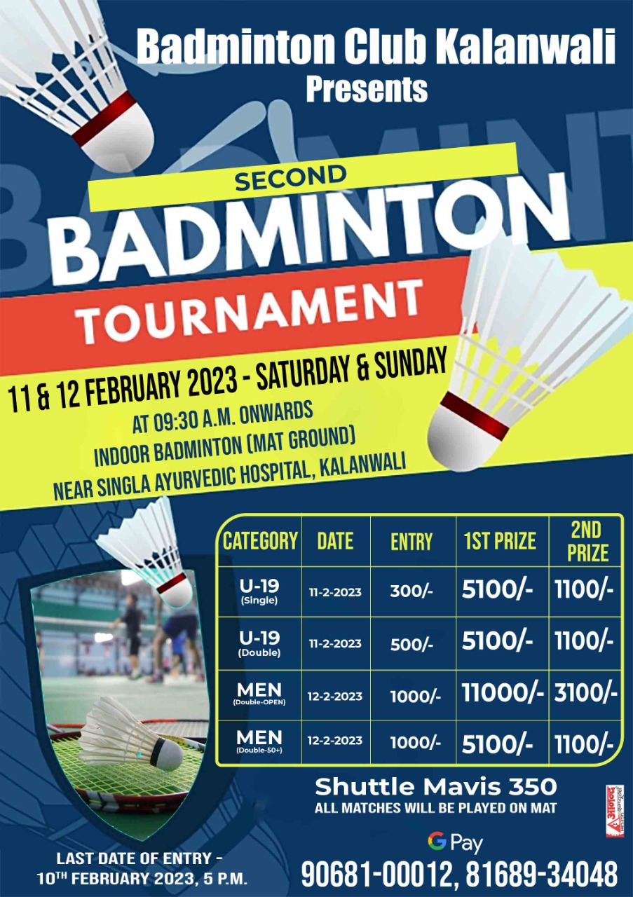 2nd Badminton Tournament Kalanwali 11-12 Feb.2023