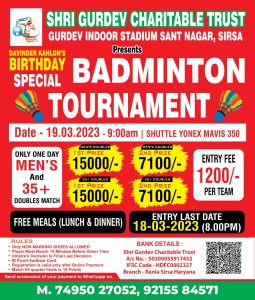 Badminton Doubles Tournament, Sant Nagar
