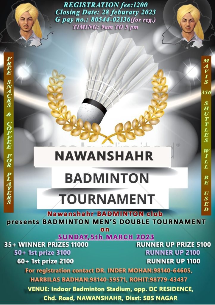 MENS DOUBLES BADMINTON TOURNAMENT- NAWANSHAHR