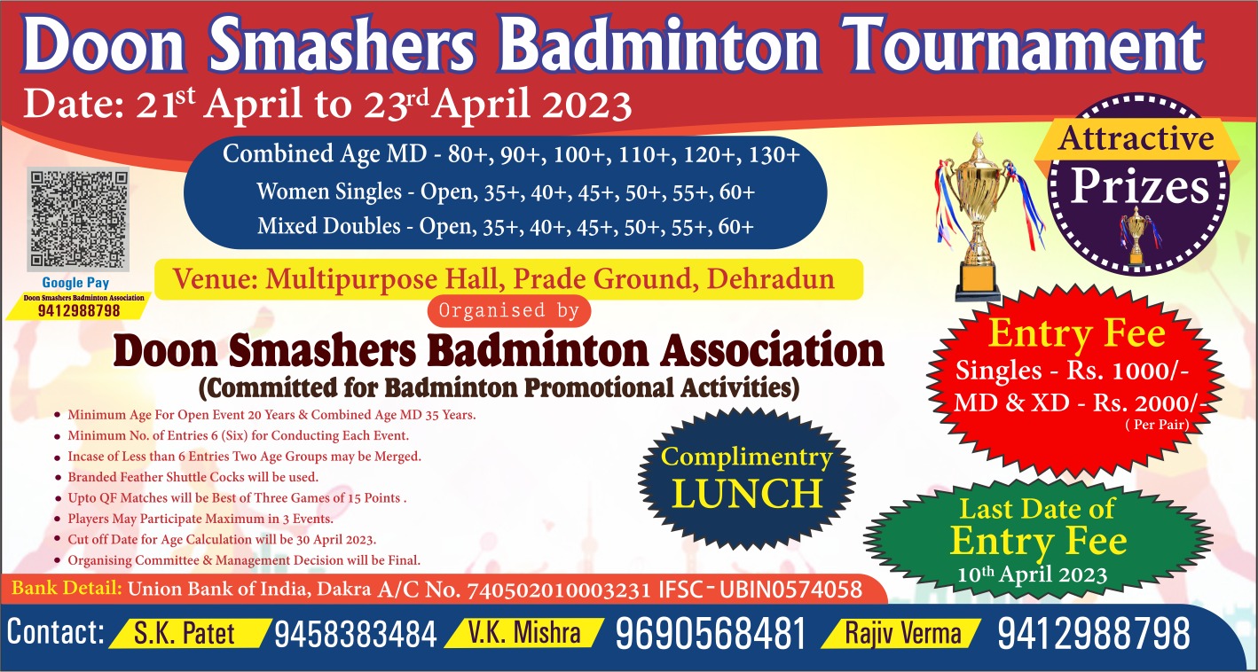 UPCOMING BADMINTON TOURNAMENTS 2023 – Badmintonpb