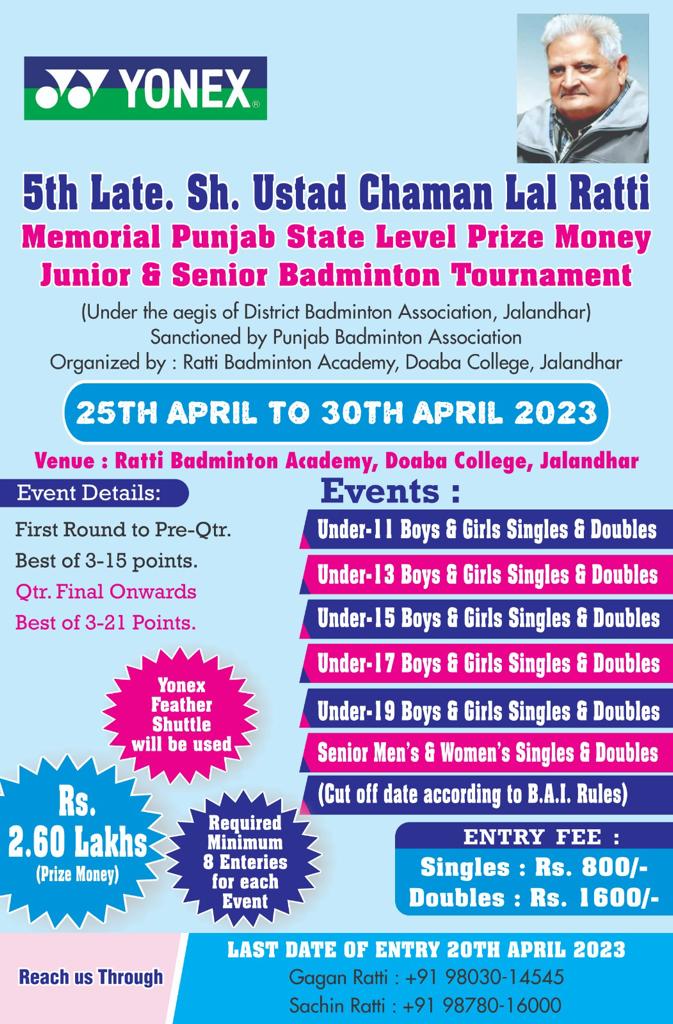 5th Late Sh.Ustad Chaman Lal Ratti Mem Badminton Tournament Jalandhar