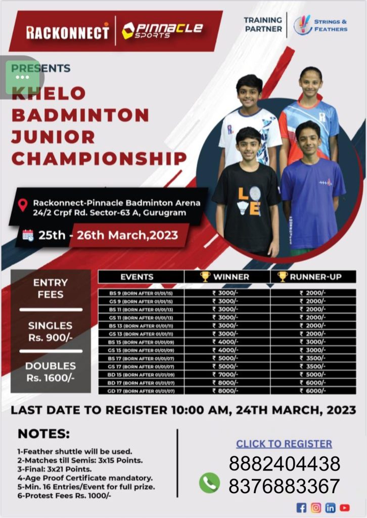Khelo Badminton Junior Championship