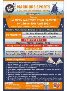 1st Open Masters Badminton Tournament Mohali