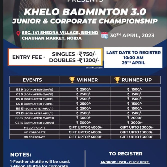 Khelo Badminton 3.0 Junior & Corporate Championship