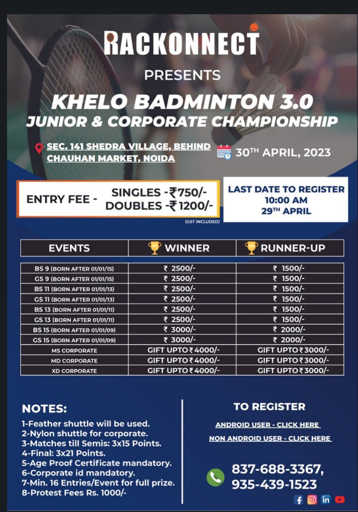 Khelo Badminton 3.0 Junior & Corporate Championship