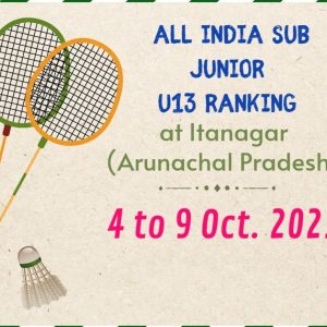 All India Junior U13 Ranking-Logo