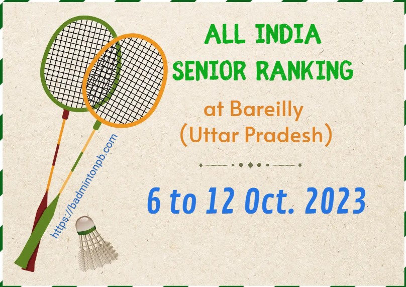 All India Senior Ranking-Logo