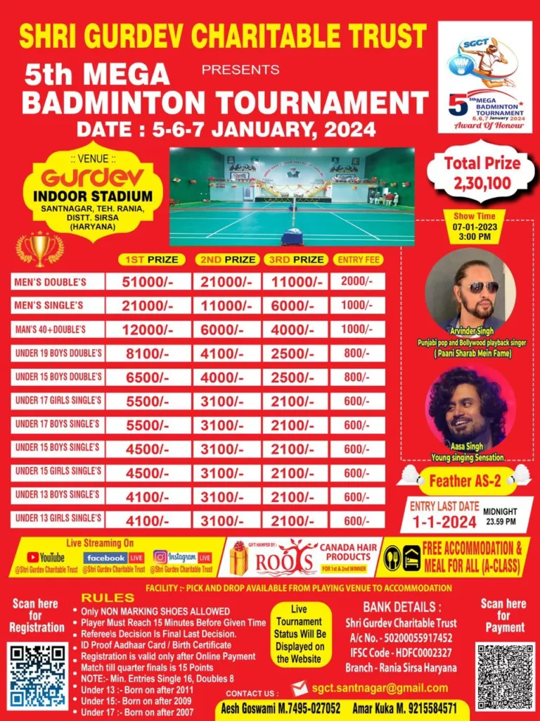 5th Mega Badminton Tournament-re Santnagar, Sirsa