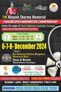 Mayank Mem.Badminton Tournament 2024