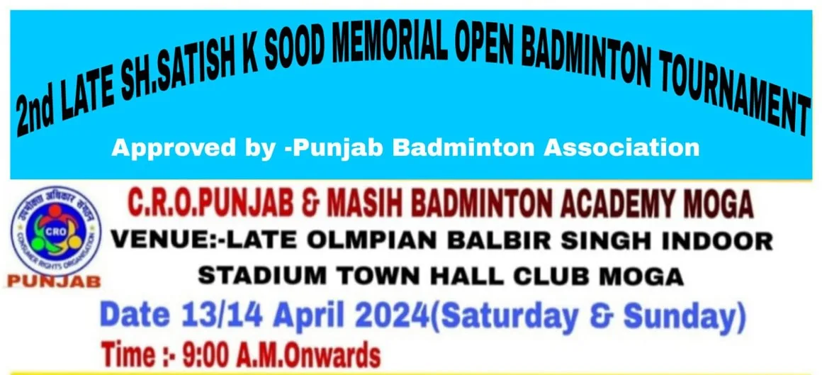 2nd Llate SK Sood Memorial Badminton Tournament