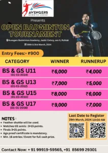 Open Badminton Tournament, Rohtak