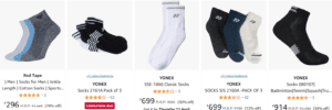 Amazon Aff Socks