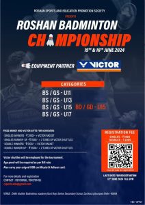 Roshan Badminton Championship