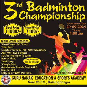 3RD Badminton Championship RAI SINGH NAGAR