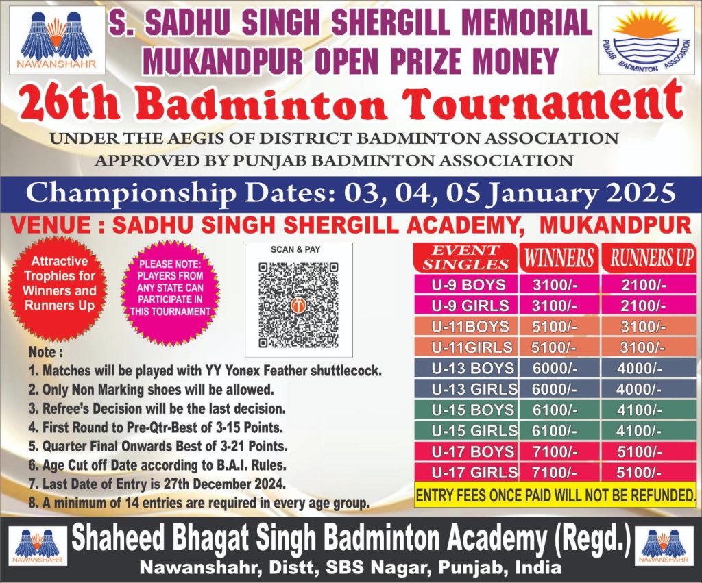 Rev.26th Badminton Tournament Nawan Shehar 2025