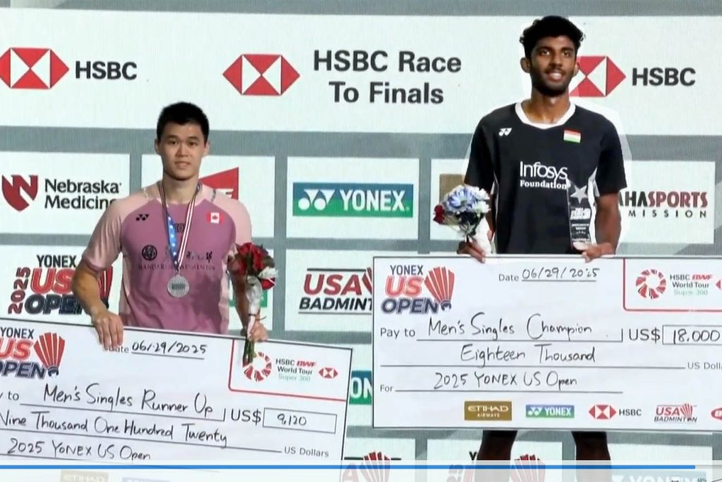 US Open WInners MS
